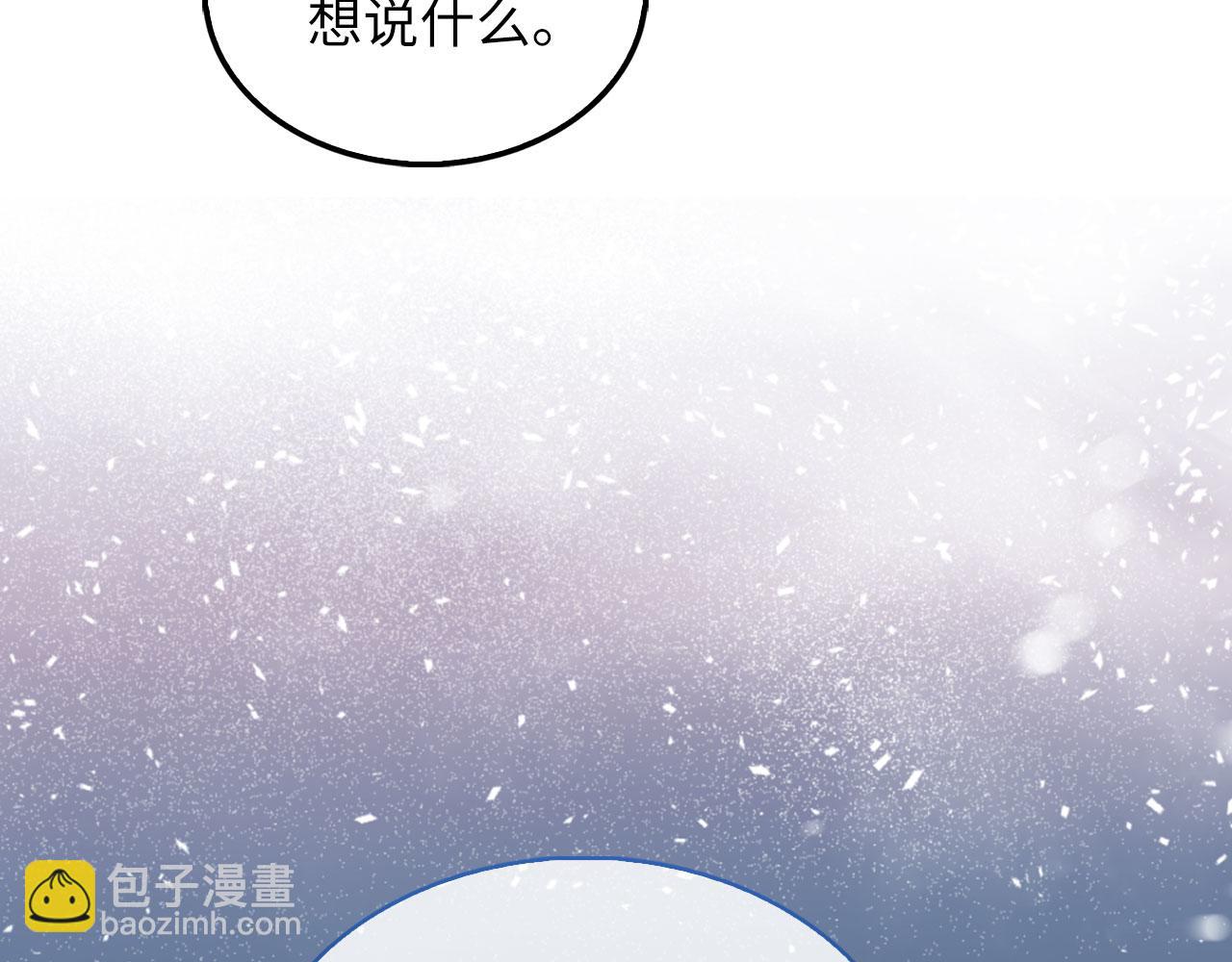 第115话 秘密联盟(1/4)-第115话