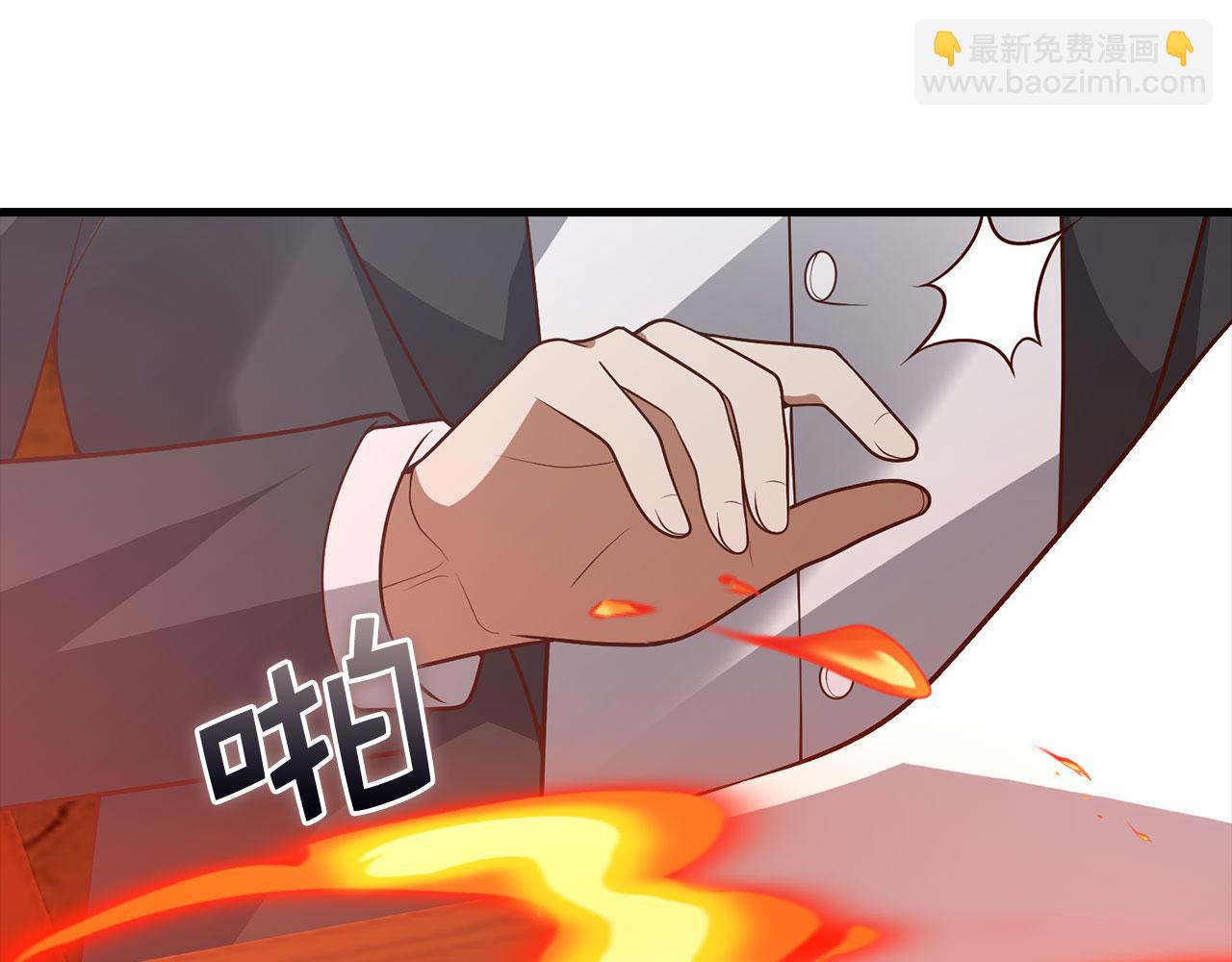 第115话 秘密联盟(1/4)-第115话