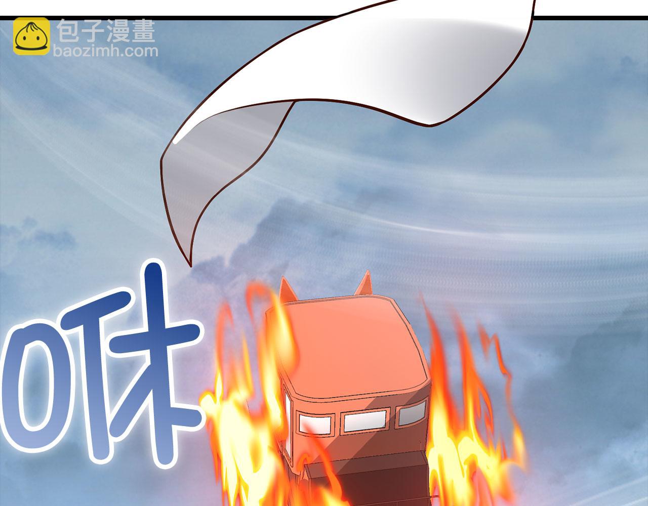第115话 秘密联盟(1/4)-第115话