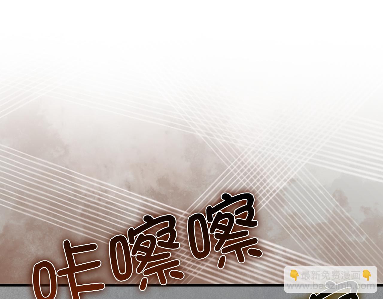 第119话 神秘机甲对决(1/5)-第119话