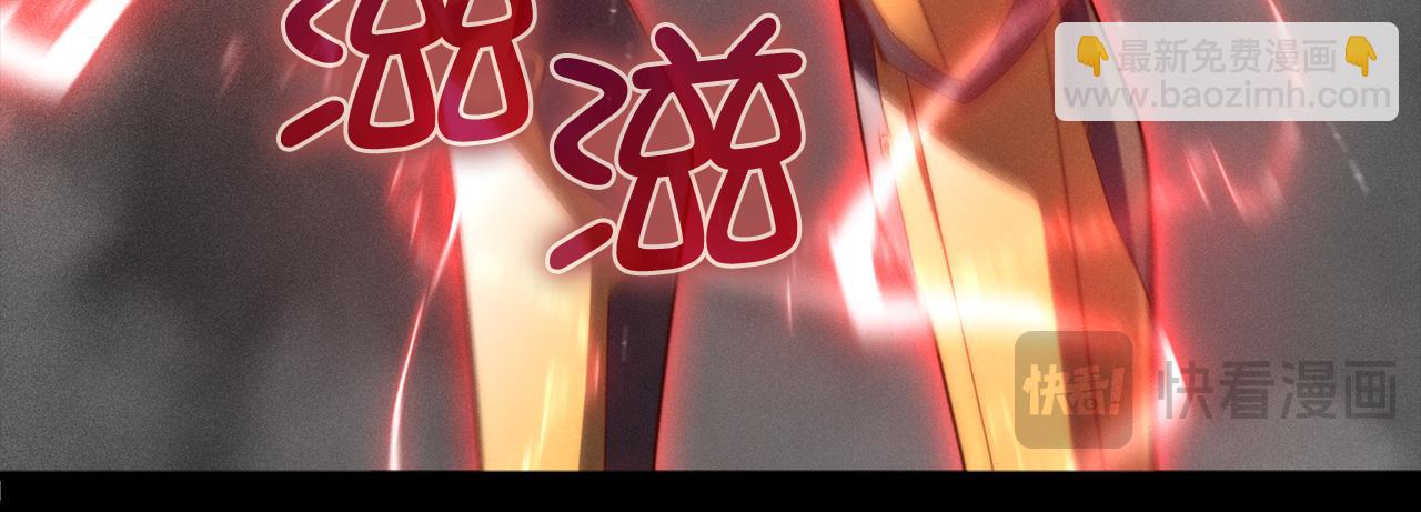 第119话 神秘机甲对决(1/5)-第119话