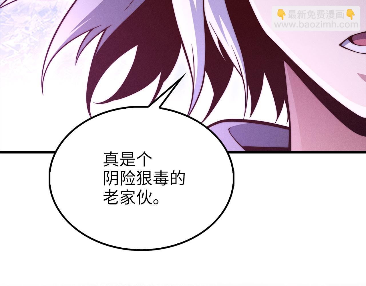 第119话 神秘机甲对决(1/5)-第119话