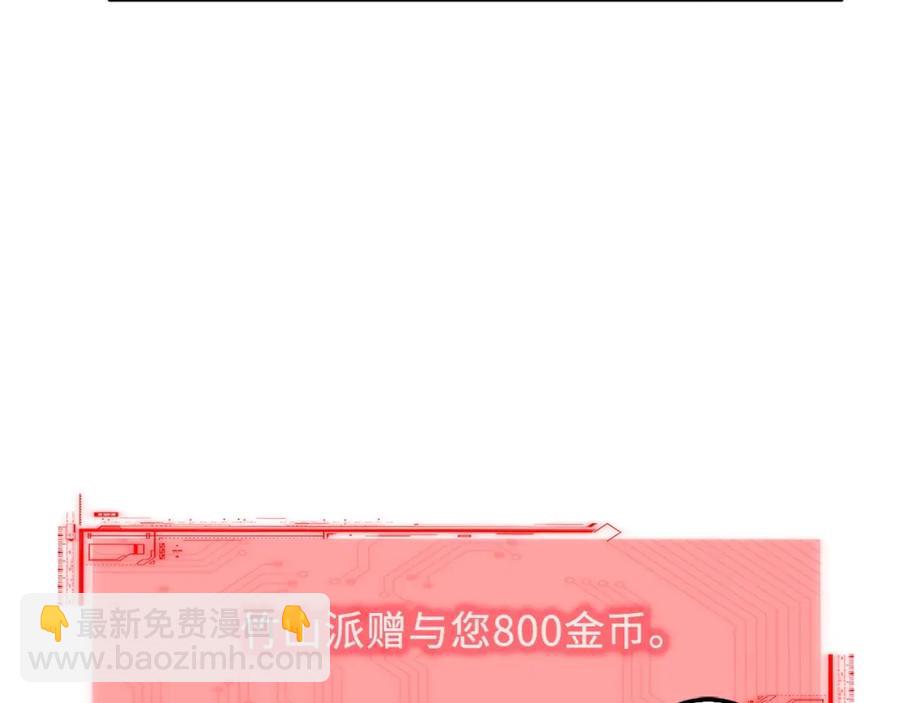 第13话 双簧(1/3)-第13话