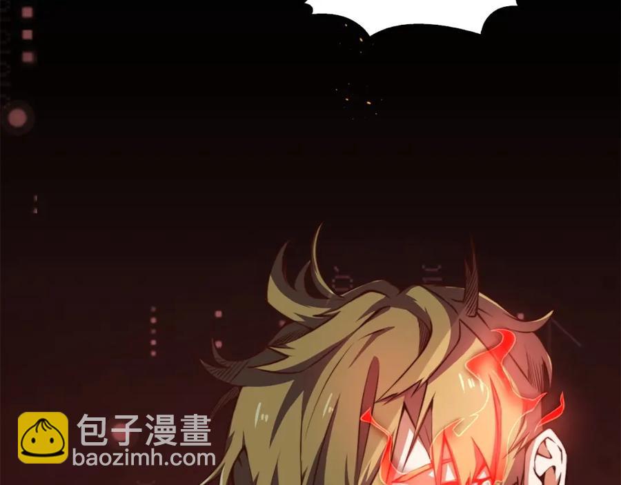 第13话 双簧(1/3)-第13话