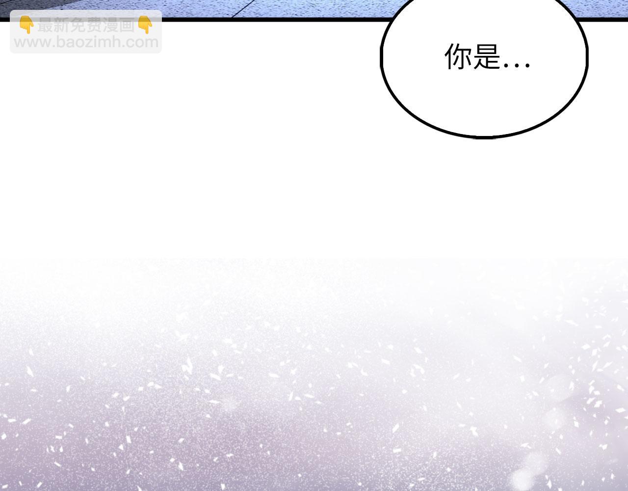 第121话 管理者的到来(1/6)-第121话