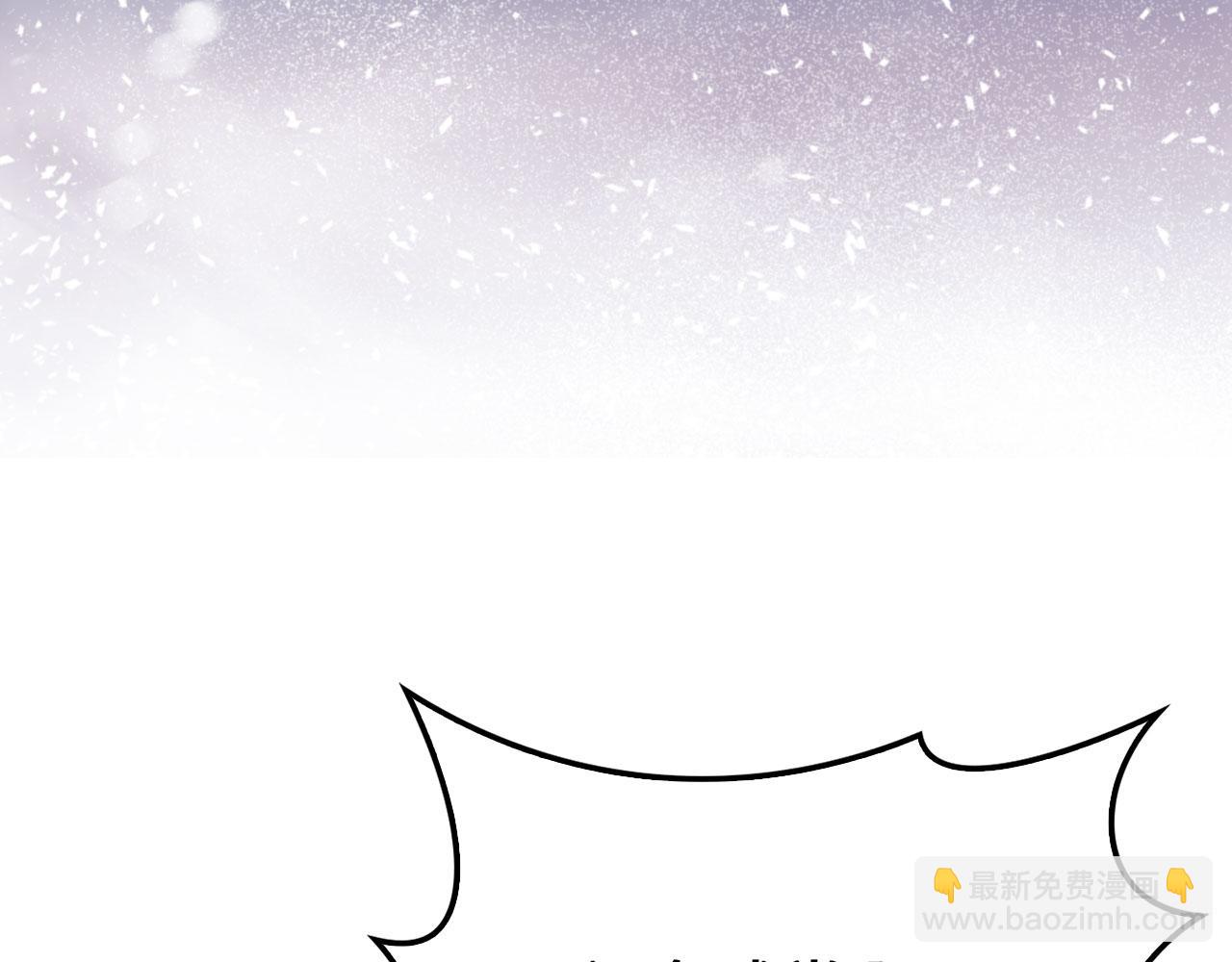 第121话 管理者的到来(1/6)-第121话