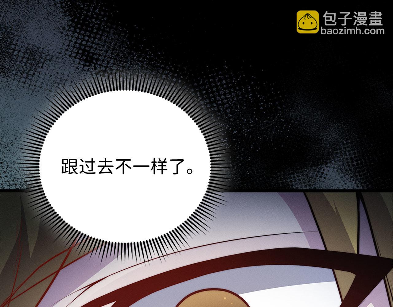 第123话 月之精灵师(1/5)-第123话