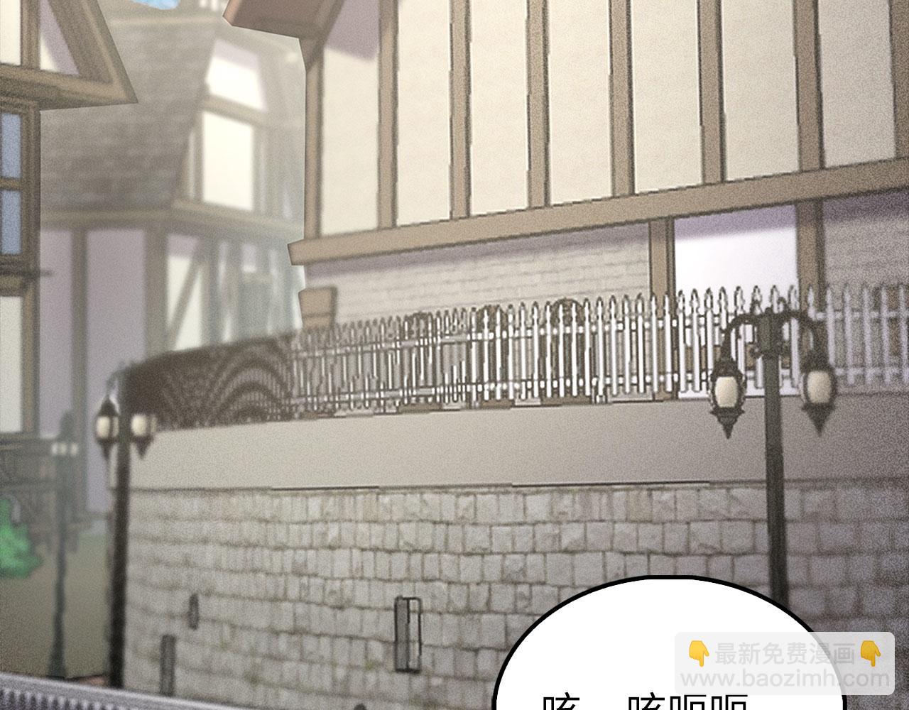 第125话 鸠占鹊巢(1/5)-第125话
