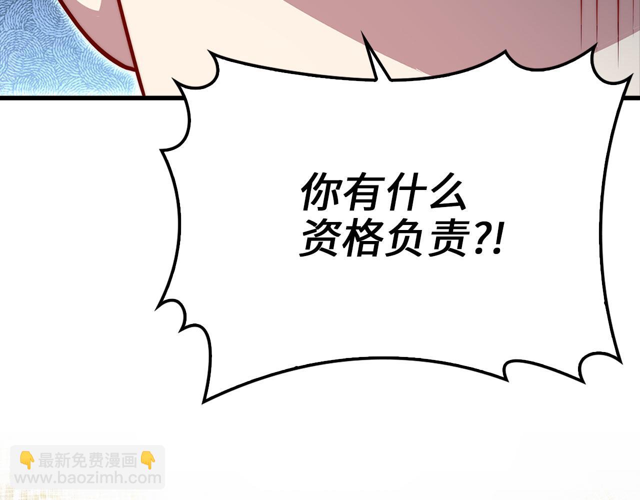 第127话 约定(1/5)-第127话