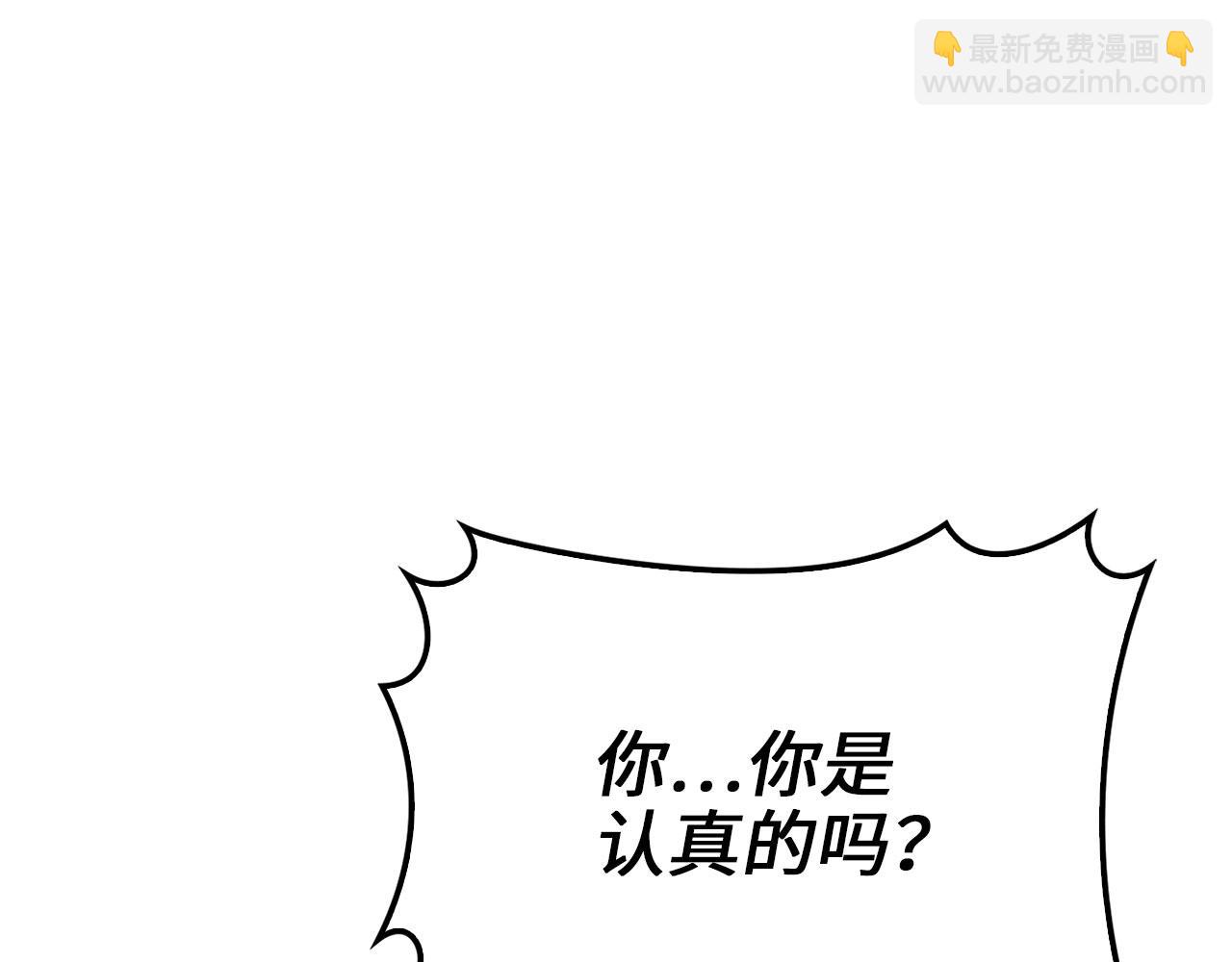 第127话 约定(1/5)-第127话