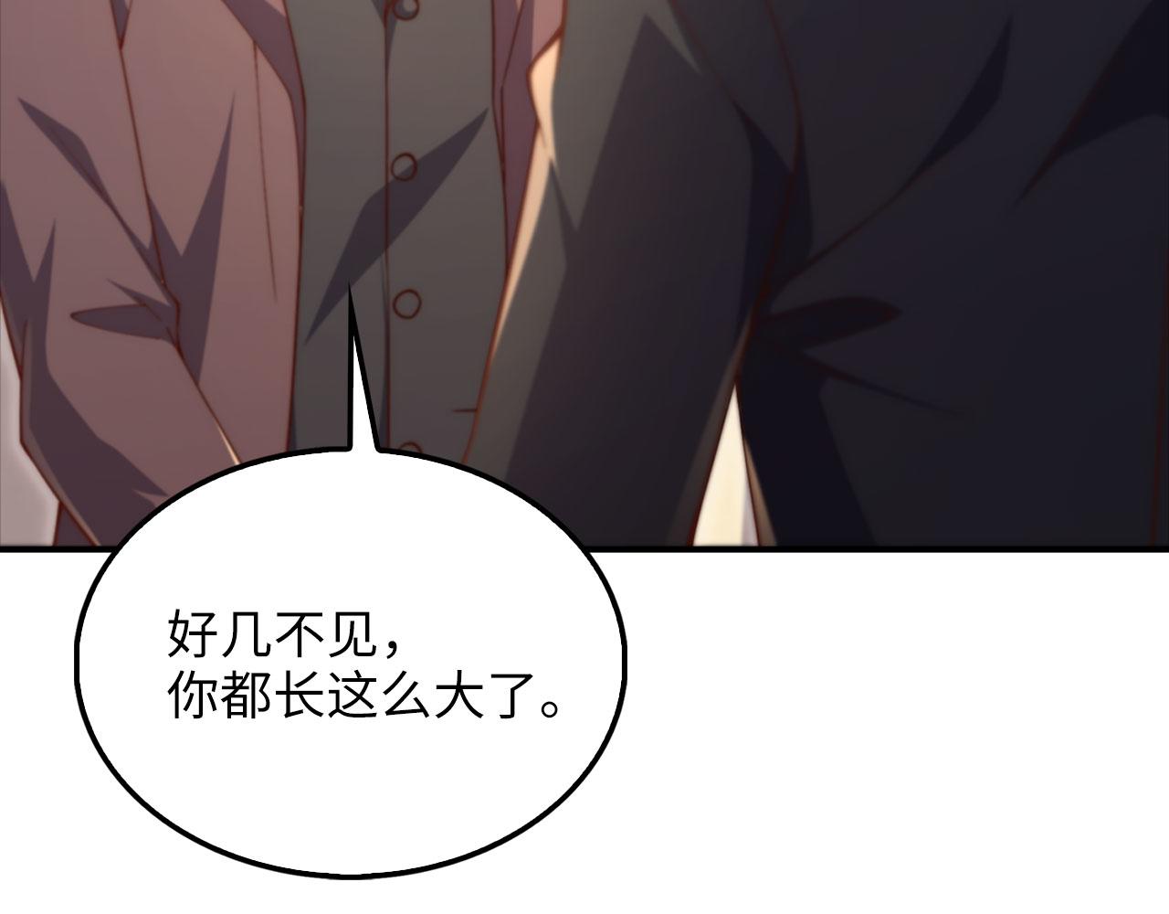 第129话 会面三子爵(1/5)-第129话