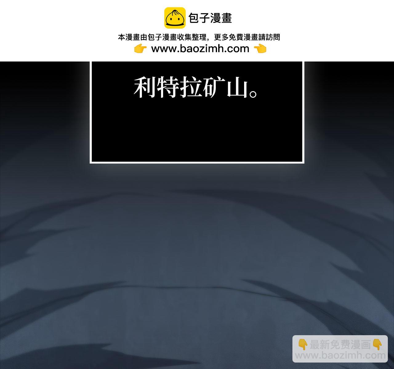第131话 高级精灵(1/5)-第131话