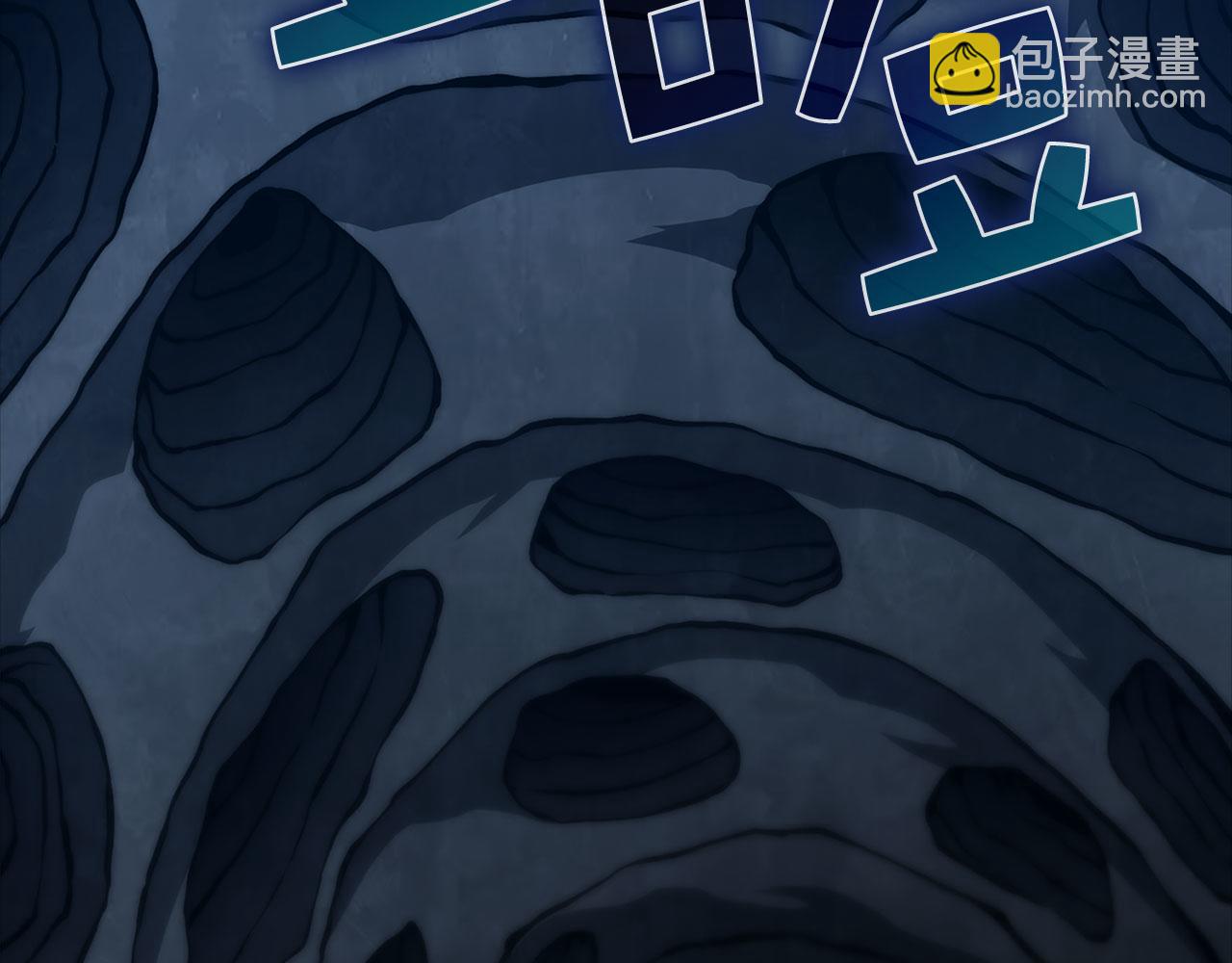 第131话 高级精灵(1/5)-第131话