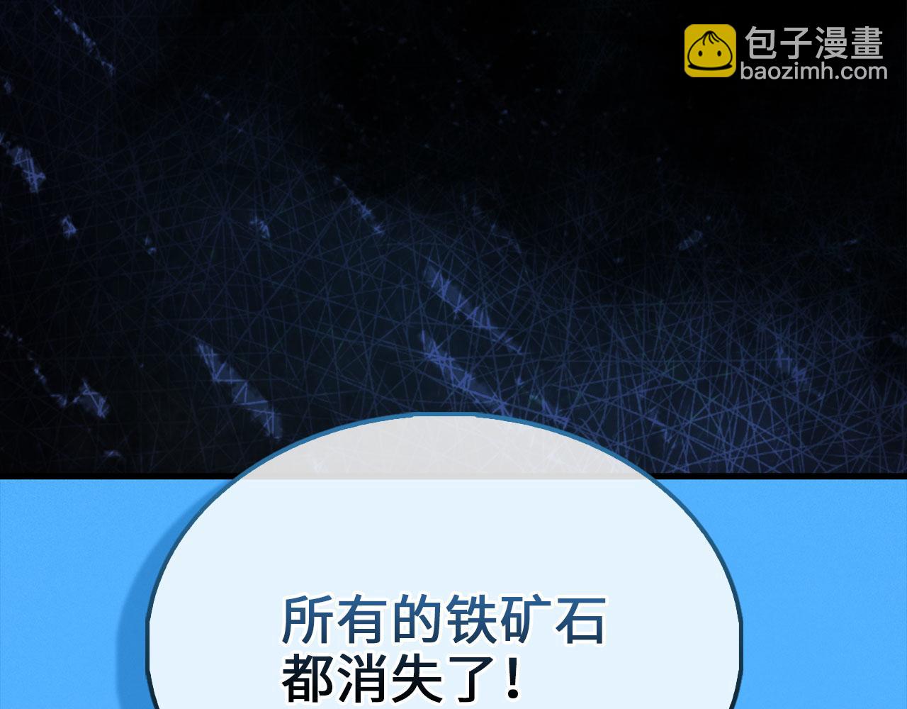第131话 高级精灵(1/5)-第131话