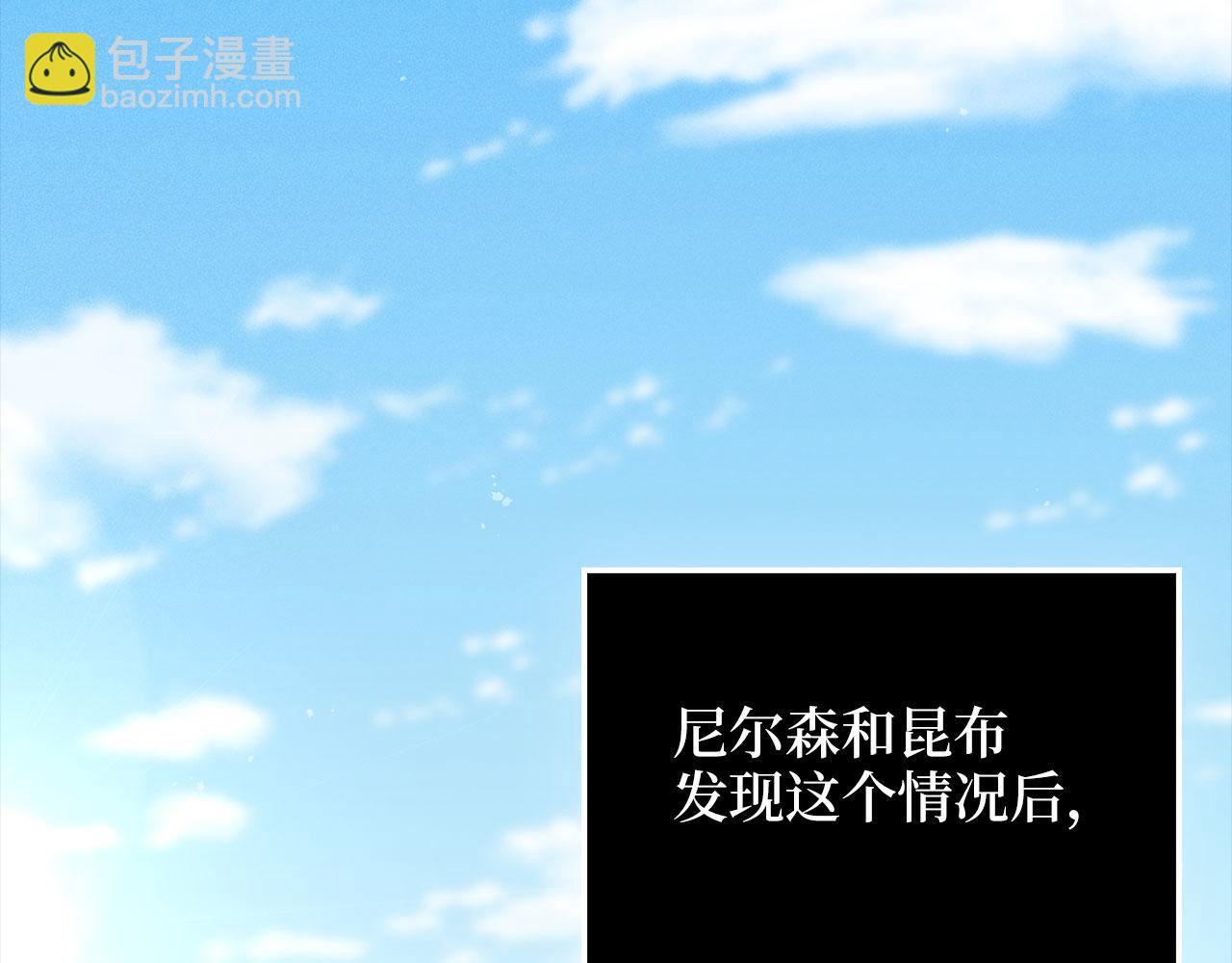 第131话 高级精灵(1/5)-第131话