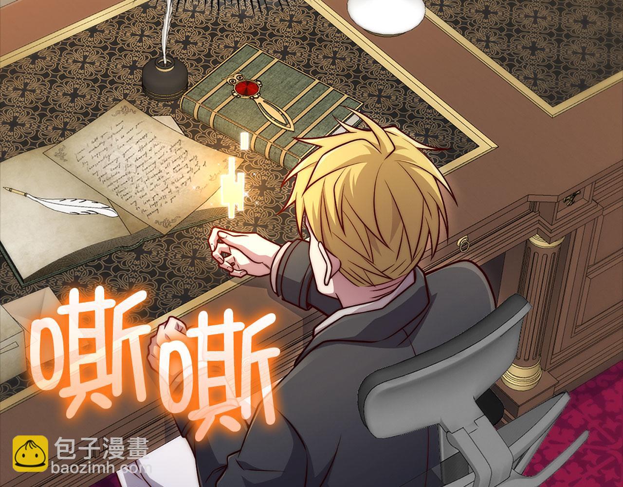 第133话 最后的忠臣(1/5)-第133话