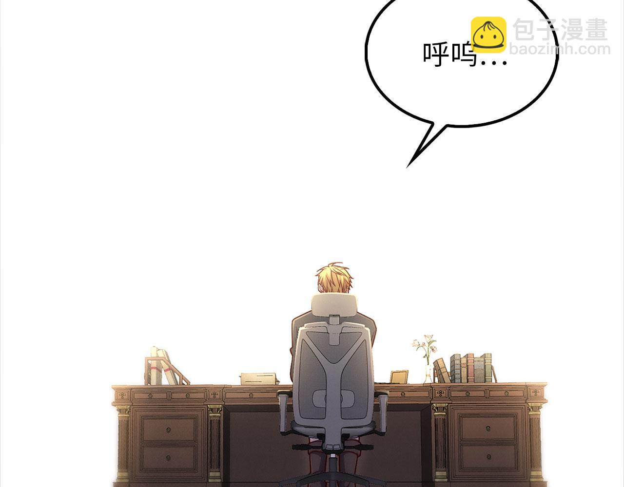 第133话 最后的忠臣(1/5)-第133话
