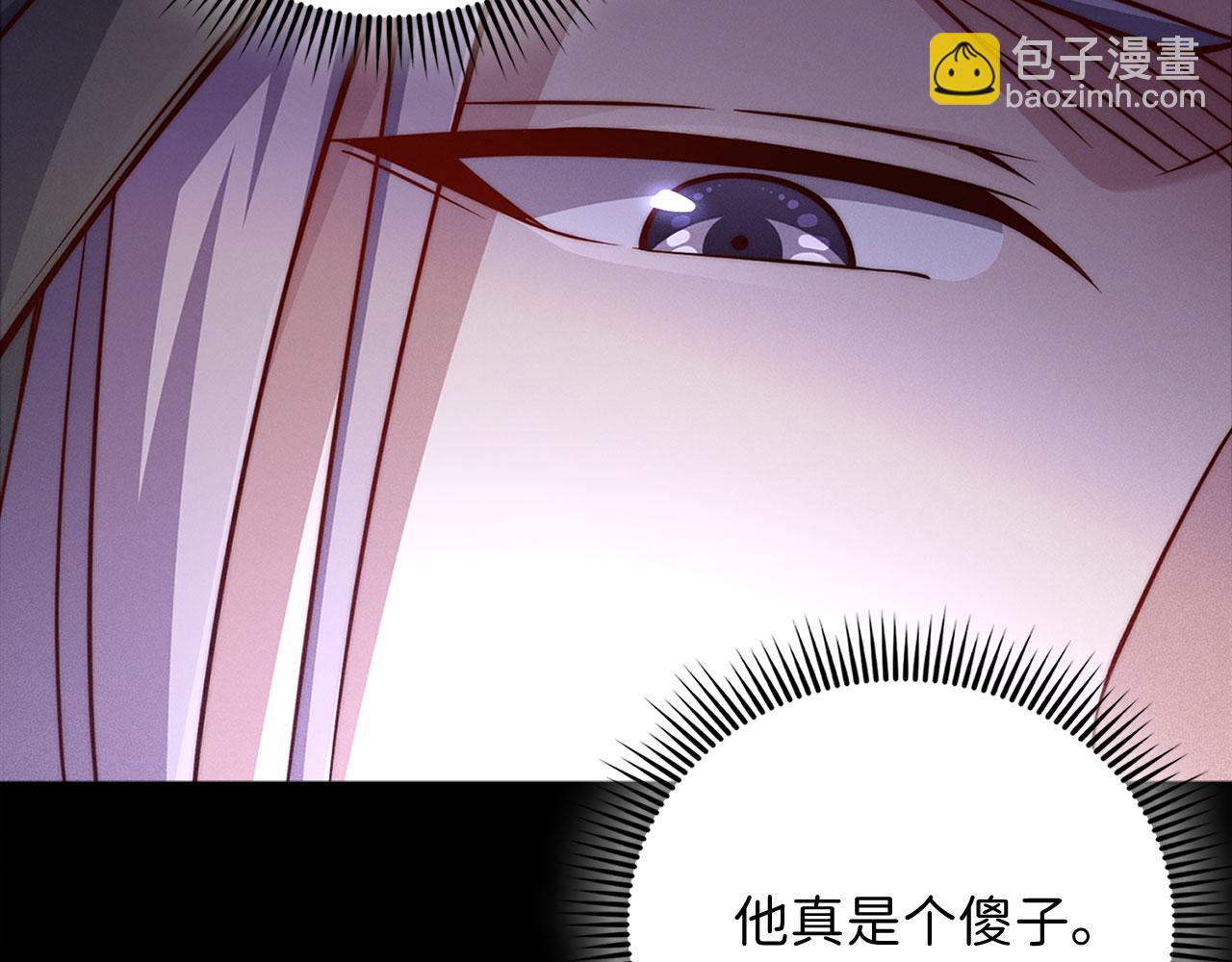 第135话 对赌(1/5)-第135话