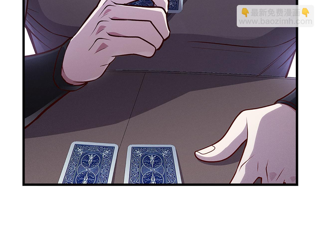 第135话 对赌(1/5)-第135话