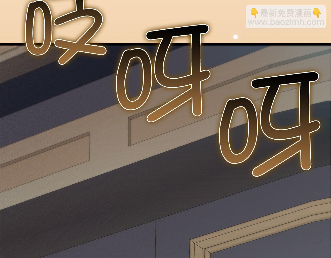 第137话 你会后悔的！(1/5)-第137话
