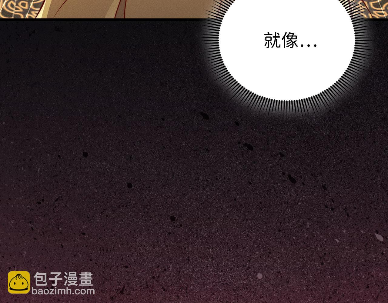 第139话 自导自演(1/6)-第139话