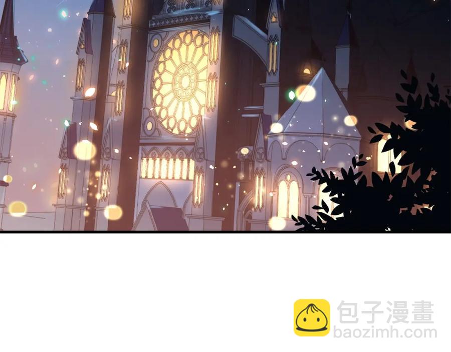 第15话 猎物上钩了(1/4)-第15话