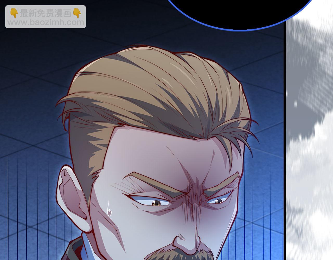 第141话 预言：灭亡者(1/6)-第141话