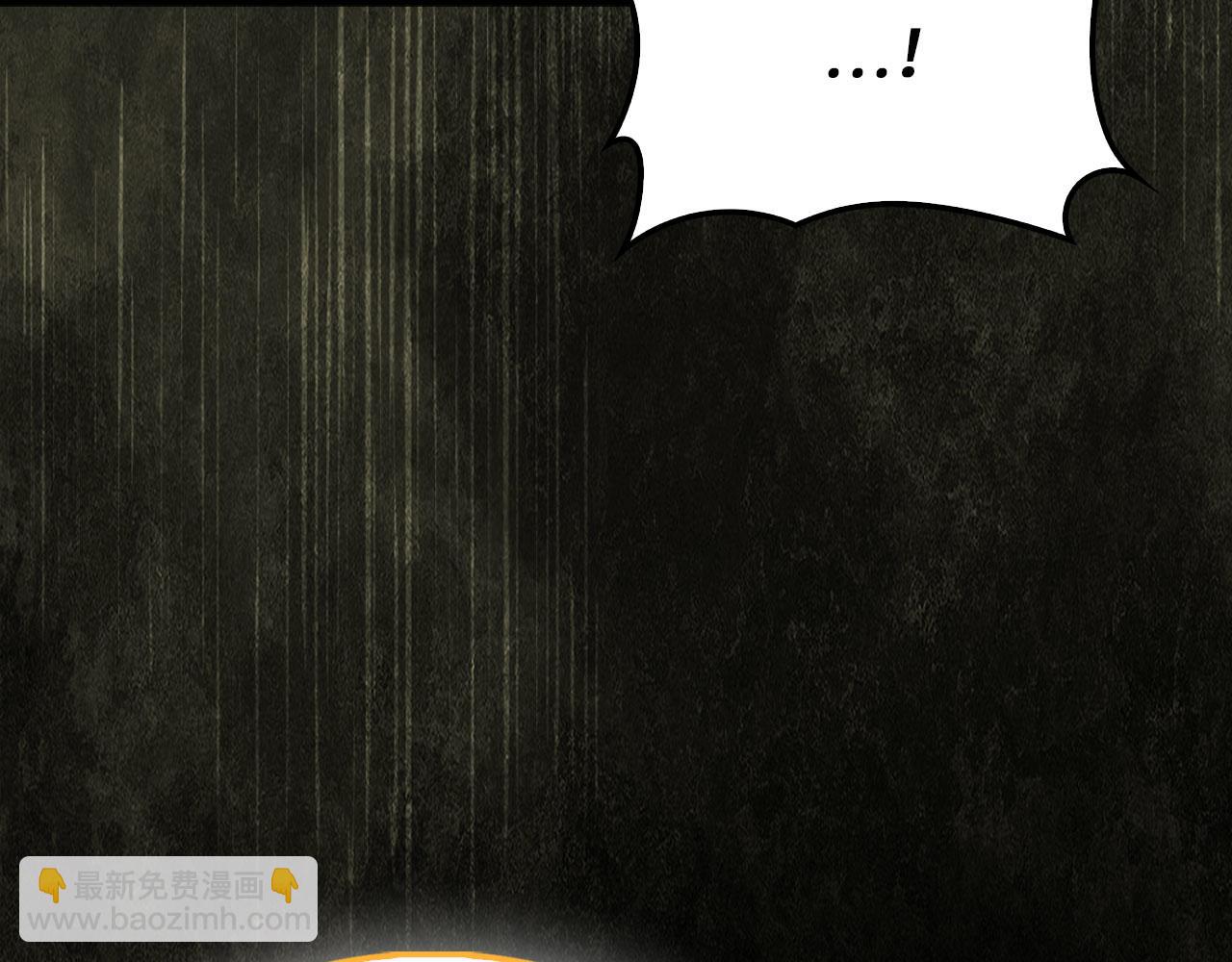 第141话 预言：灭亡者(1/6)-第141话