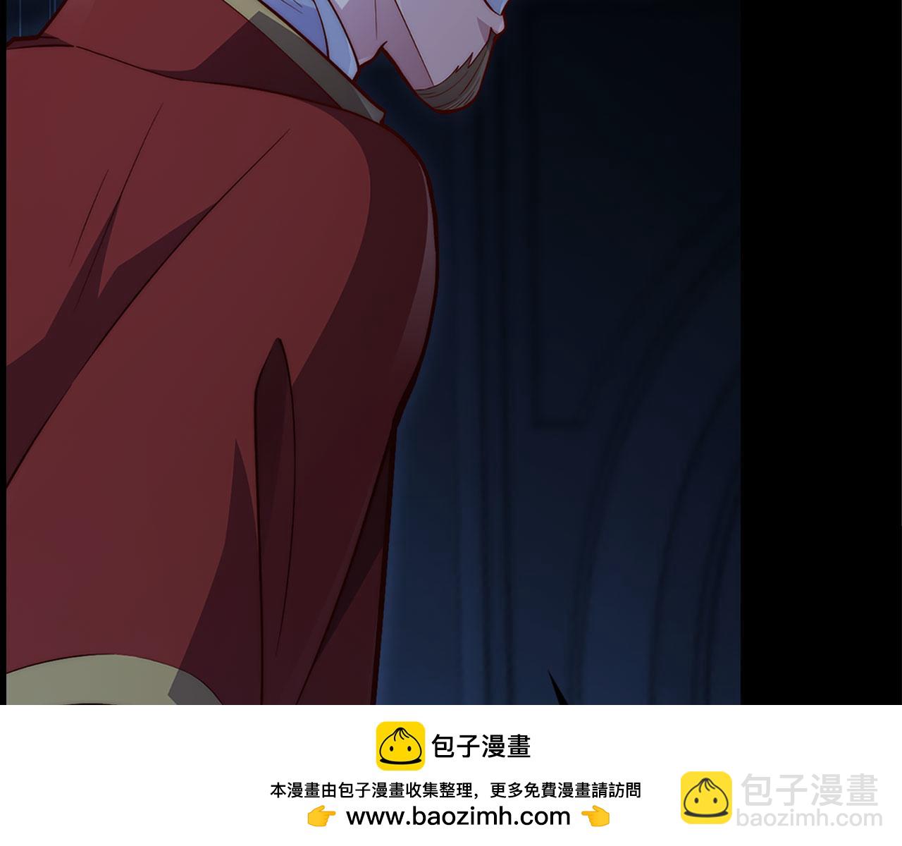 第141话 预言：灭亡者(1/6)-第141话