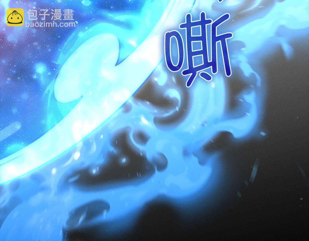 第141话 预言：灭亡者(1/6)-第141话