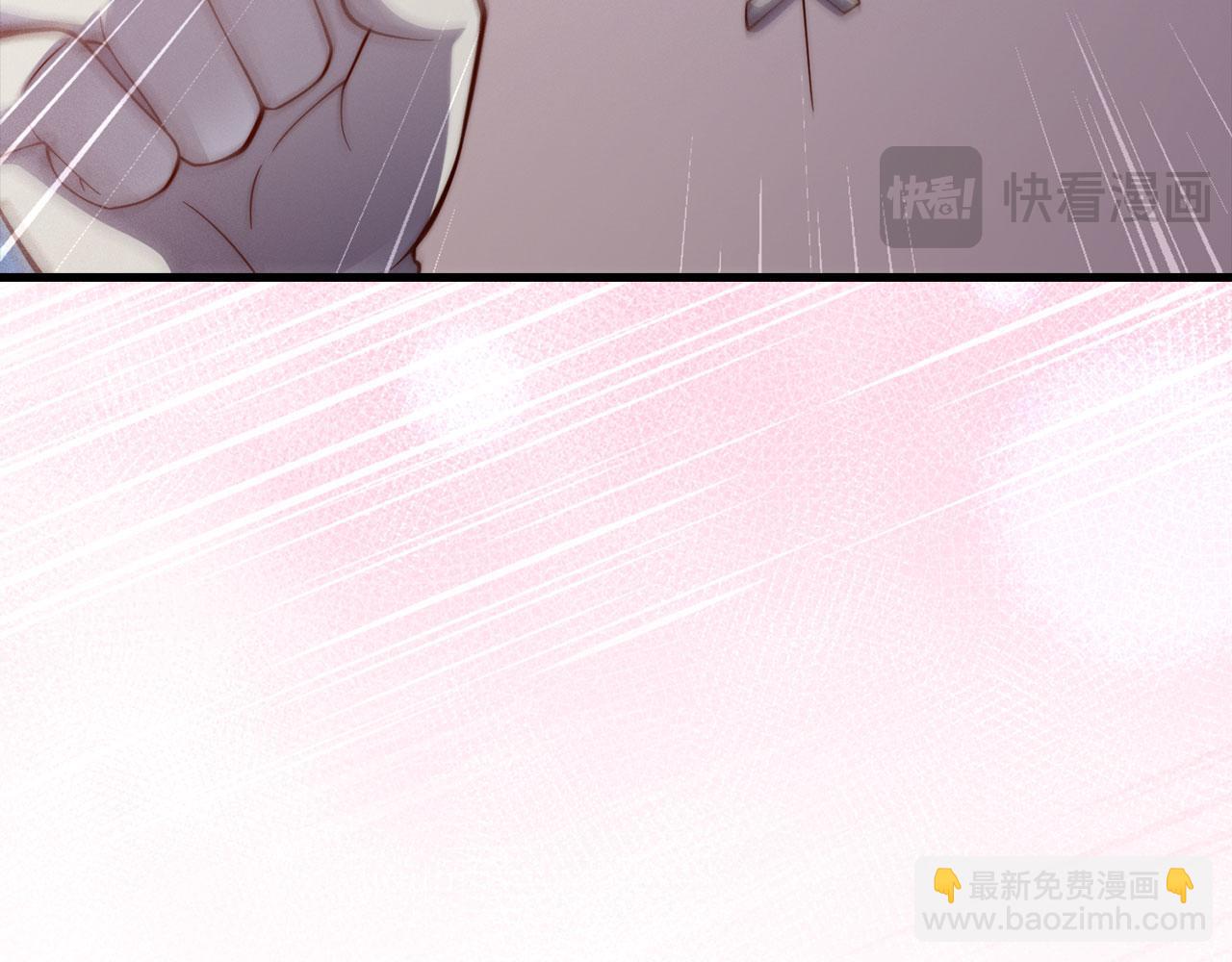 第143话 解除瘟疫危机(1/6)-第143话