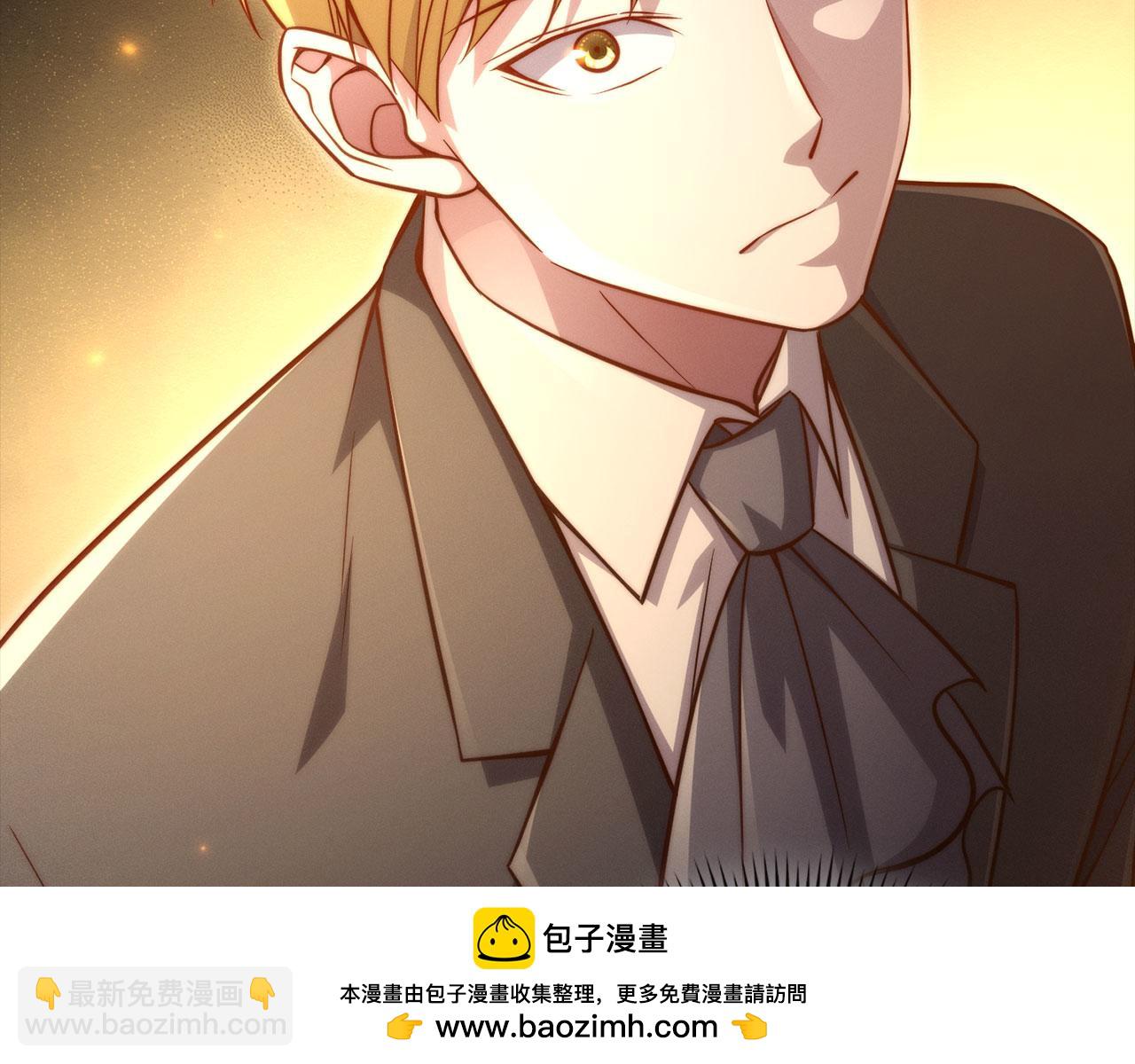 第143话 解除瘟疫危机(1/6)-第143话