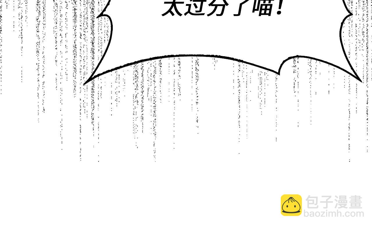 第145话 领主的职责(1/6)-第145话