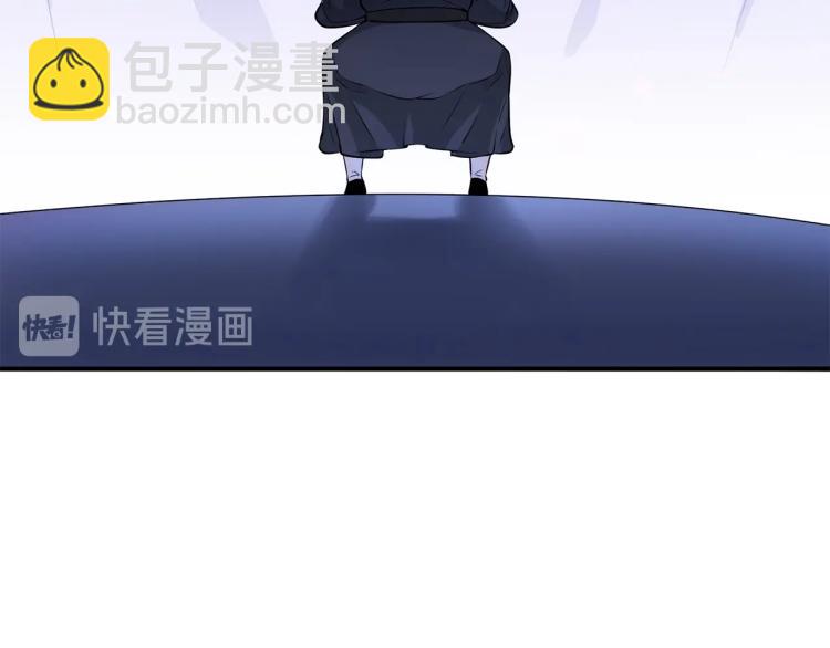 第17话 点击习得武功(1/4)-第17话
