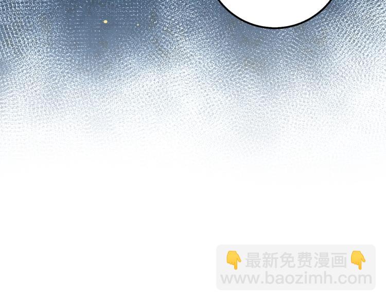 第17话 点击习得武功(1/4)-第17话