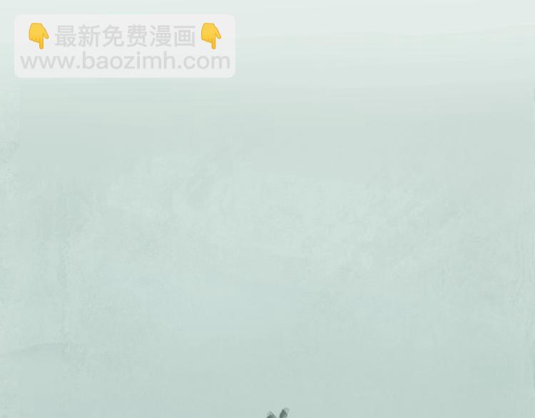 第17话 点击习得武功(1/4)-第17话