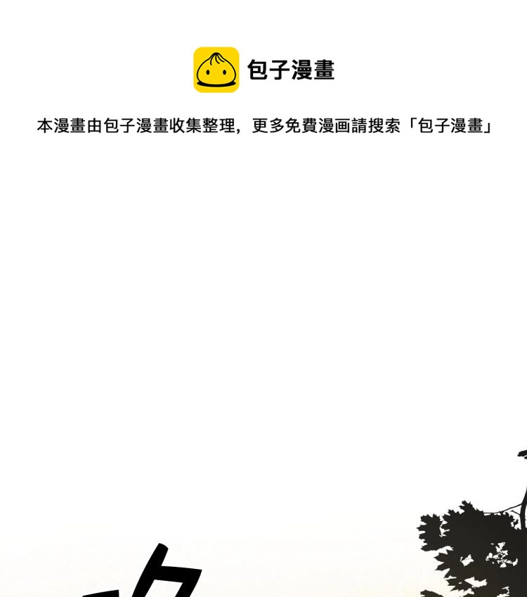第3话 姐姐的认可(1/3)-第3话