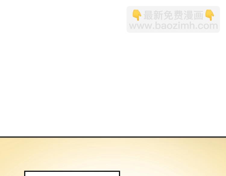 第3话 姐姐的认可(1/3)-第3话