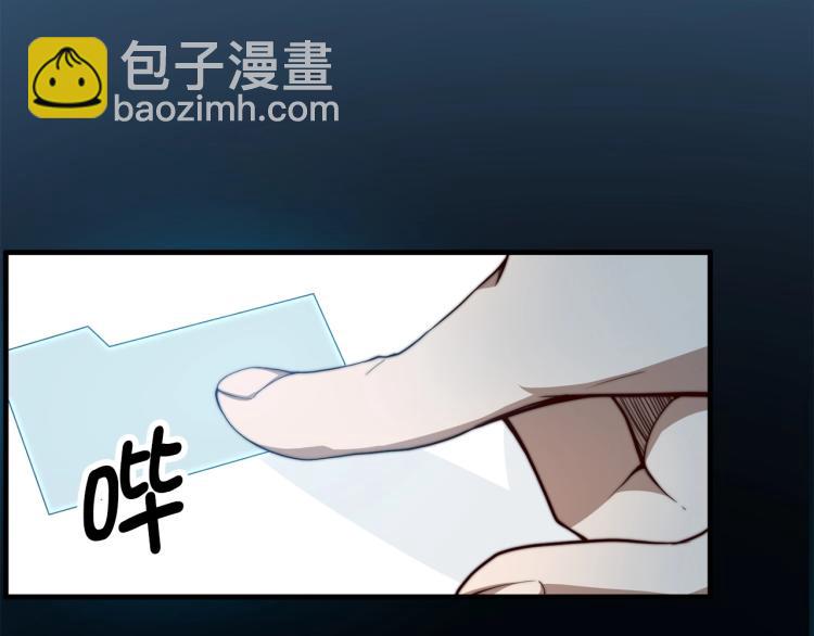 第3话 姐姐的认可(1/3)-第3话