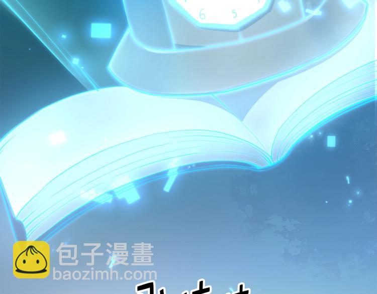 第3话 姐姐的认可(1/3)-第3话