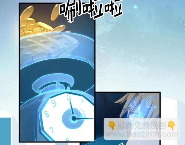 第3话 姐姐的认可(1/3)-第3话
