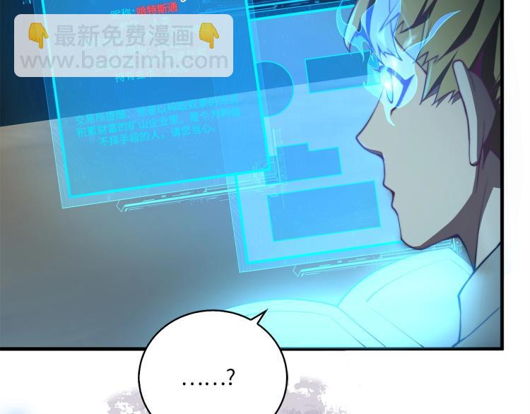 第3话 姐姐的认可(1/3)-第3话