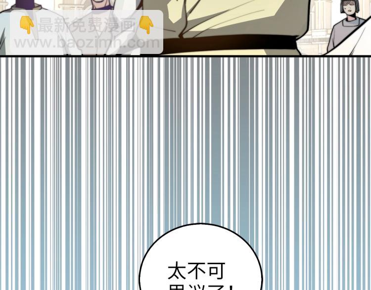 第3话 姐姐的认可(1/3)-第3话
