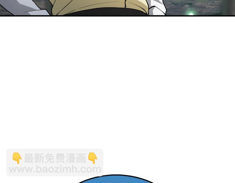 第21话 间谍(1/4)-第21话