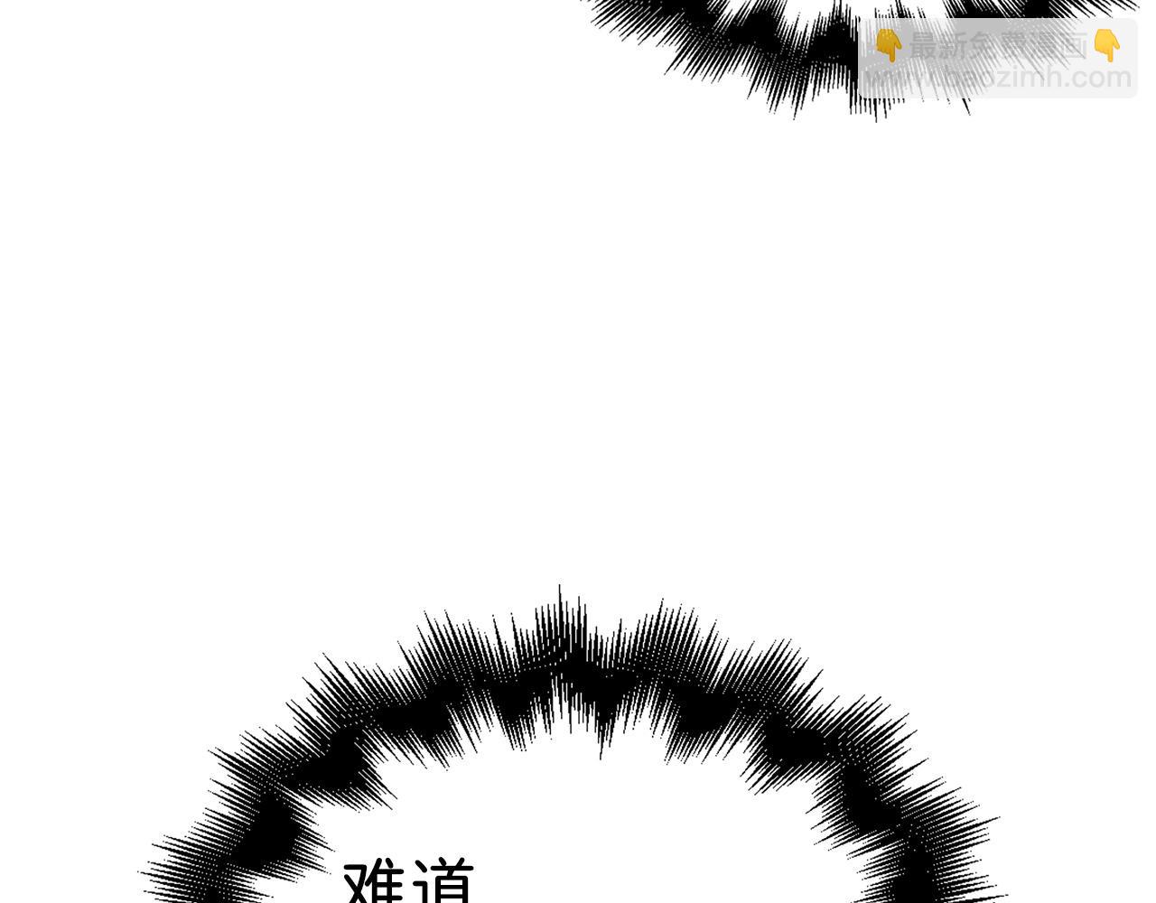 第23话 血脉(1/4)-第23话