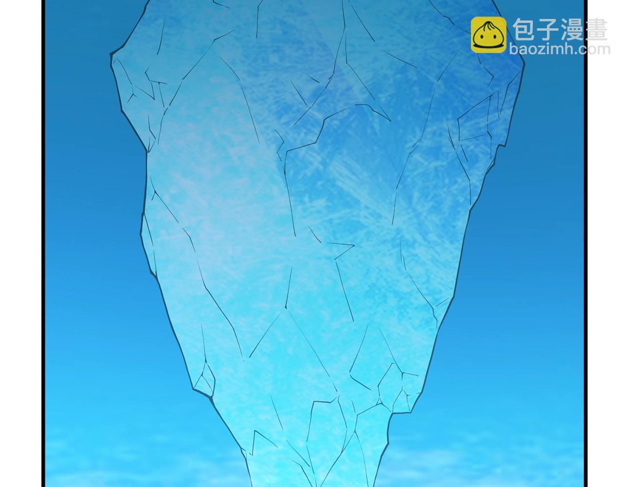 第29话 破壳(1/4)-第29话