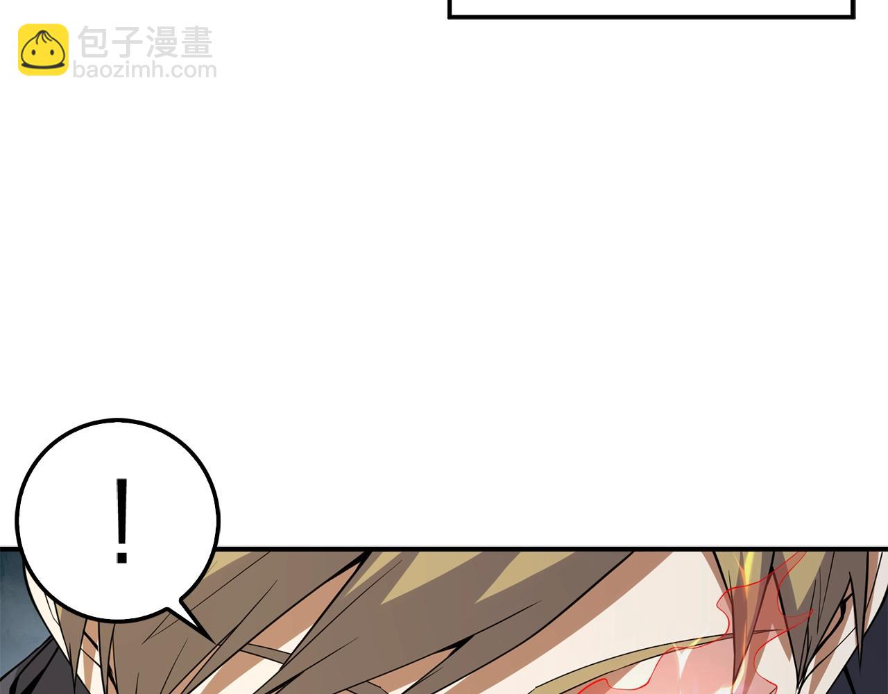 第29话 破壳(1/4)-第29话