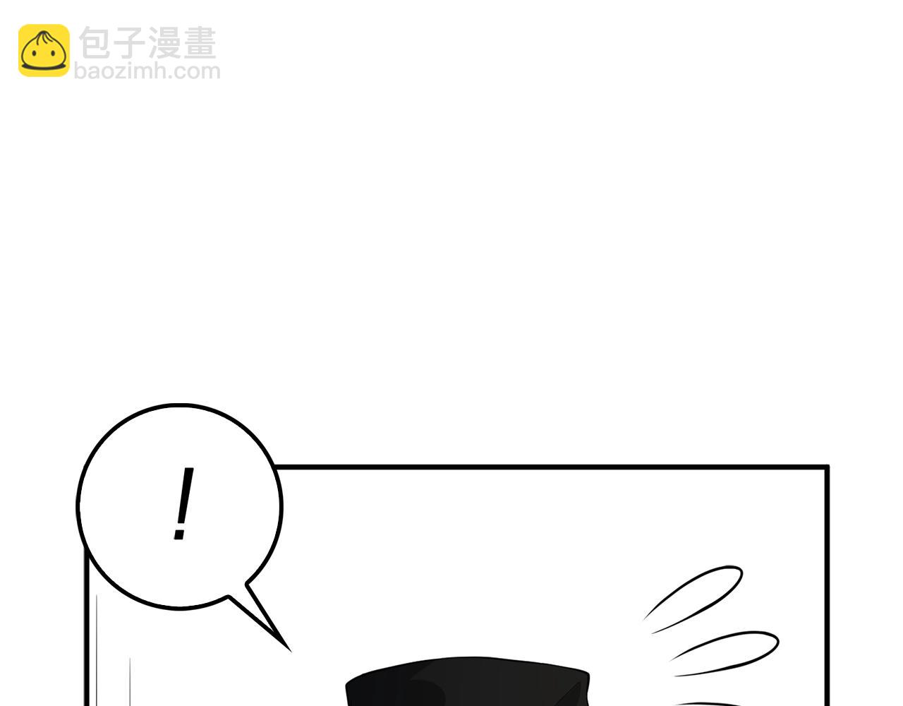 第29话 破壳(1/4)-第29话