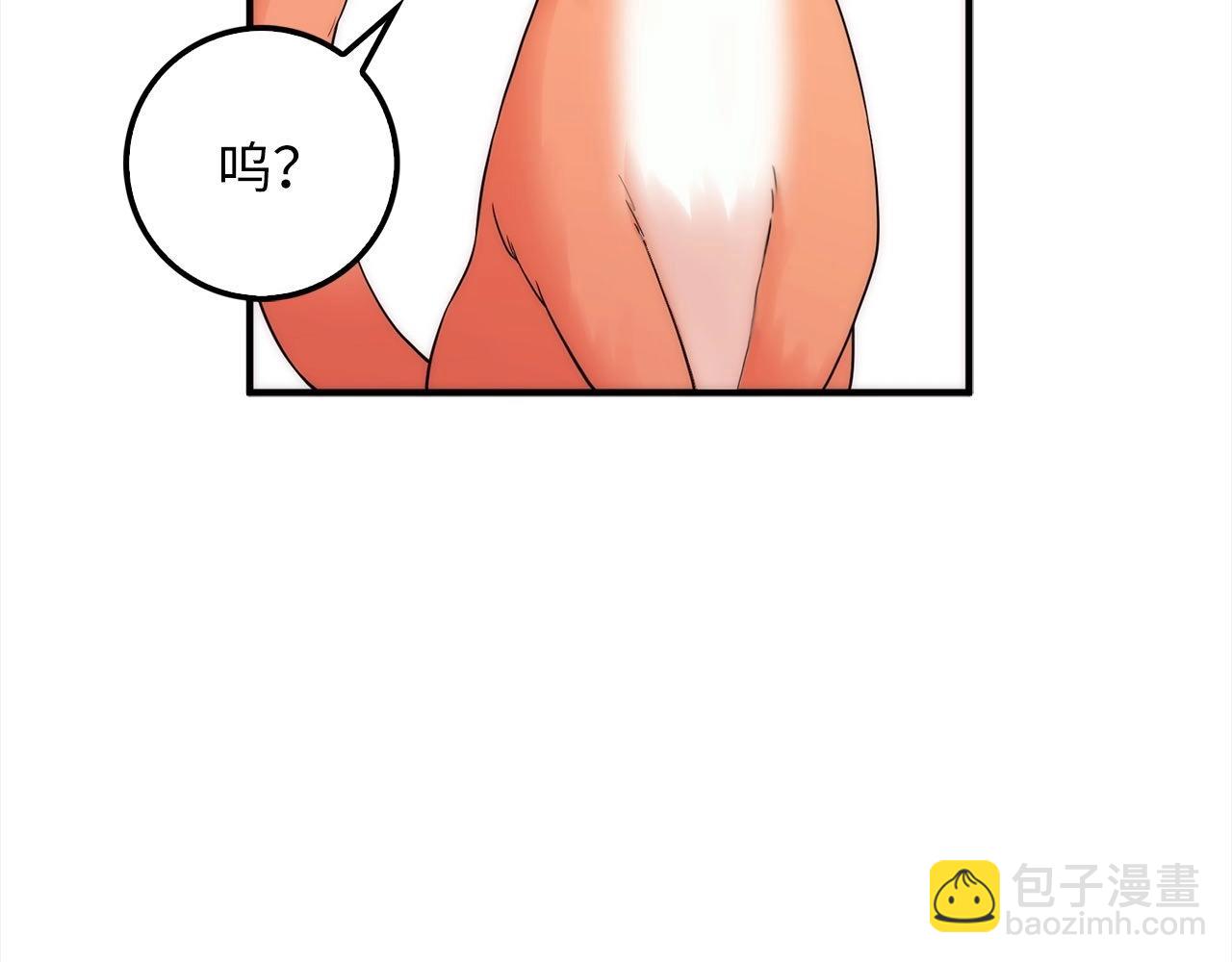 第31话 社交之星(1/4)-第31话