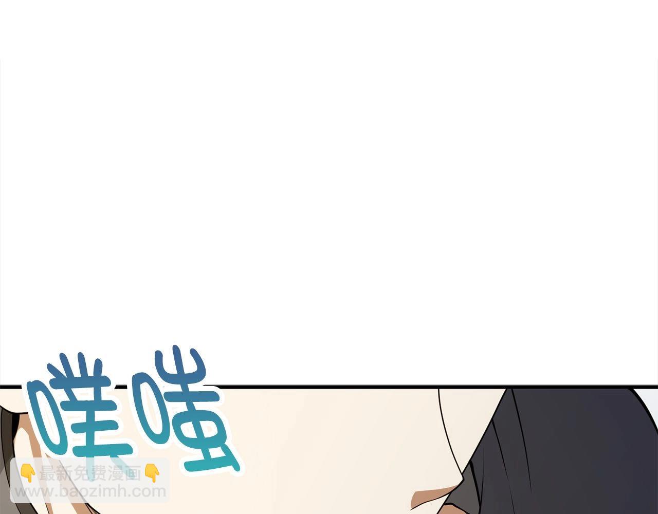 第31话 社交之星(1/4)-第31话